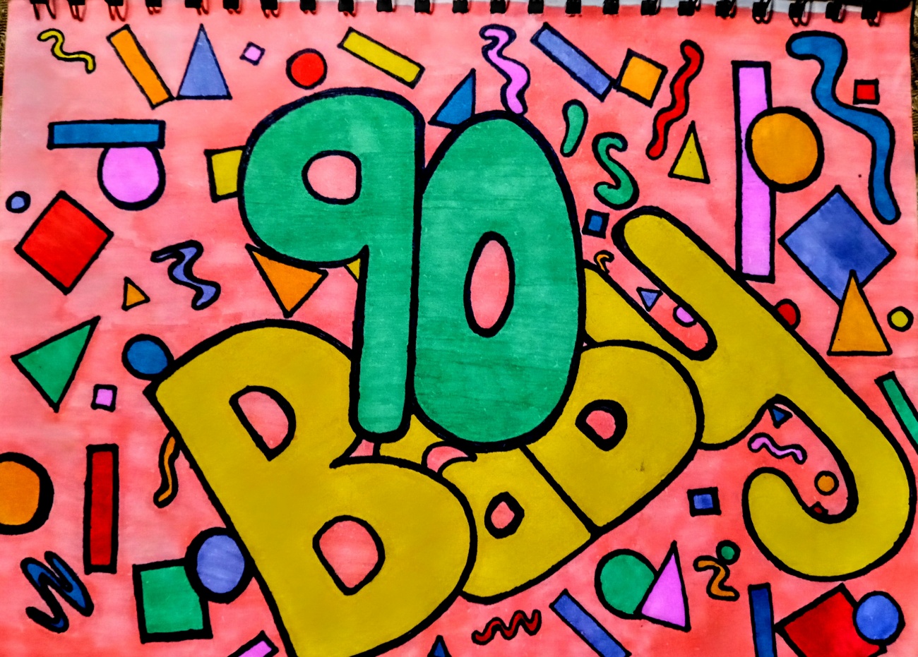 90's Baby