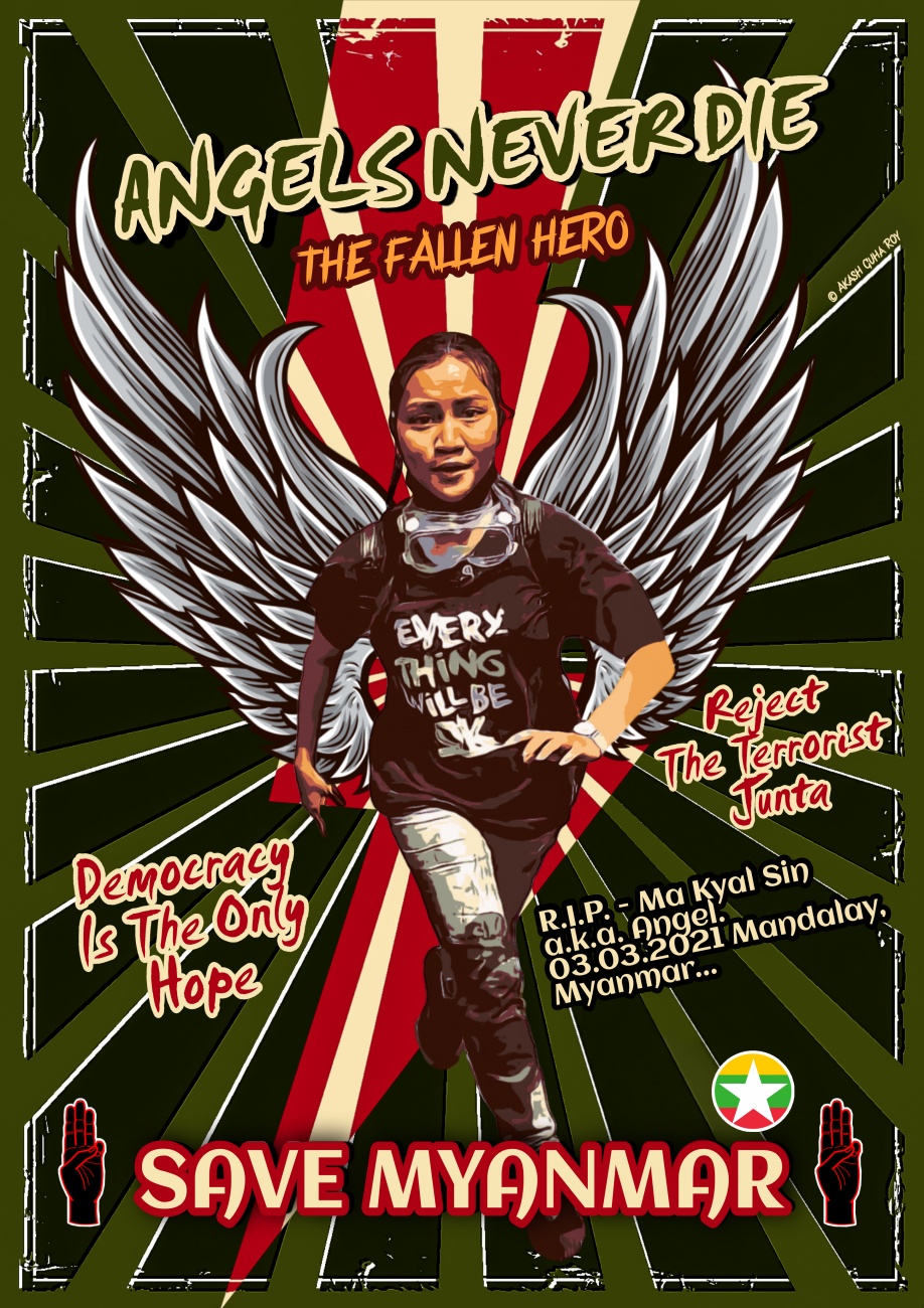 The Fallen Hero - Ma Kyal Sin a.k.a. ...